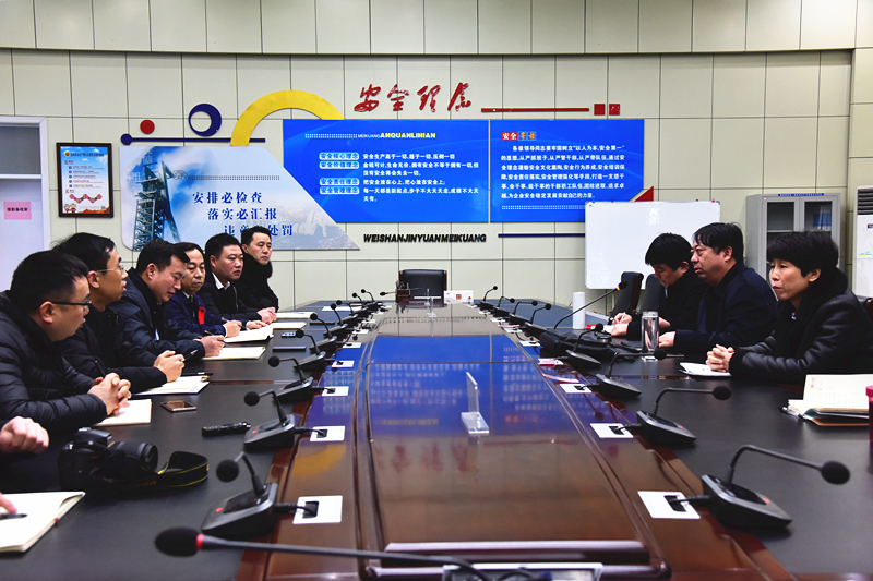 6.闵维到金源煤矿检查指导运销工作_副本.jpg