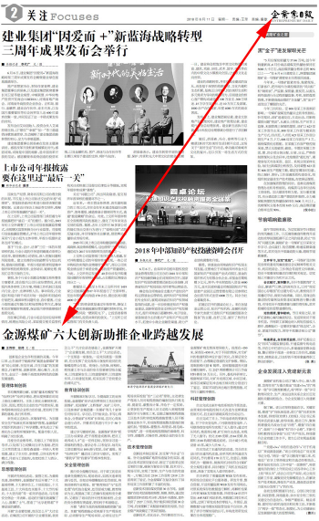 746d4ada30c5db145a4440e151e63de.png