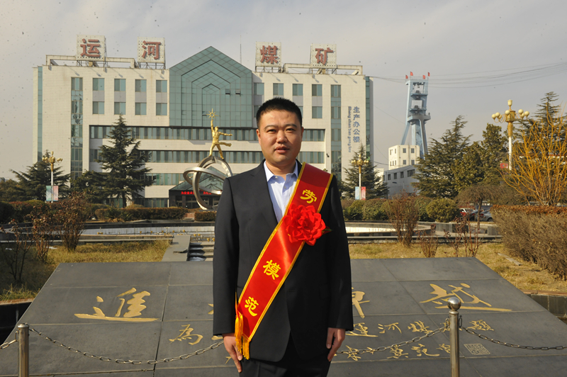 苏海龙