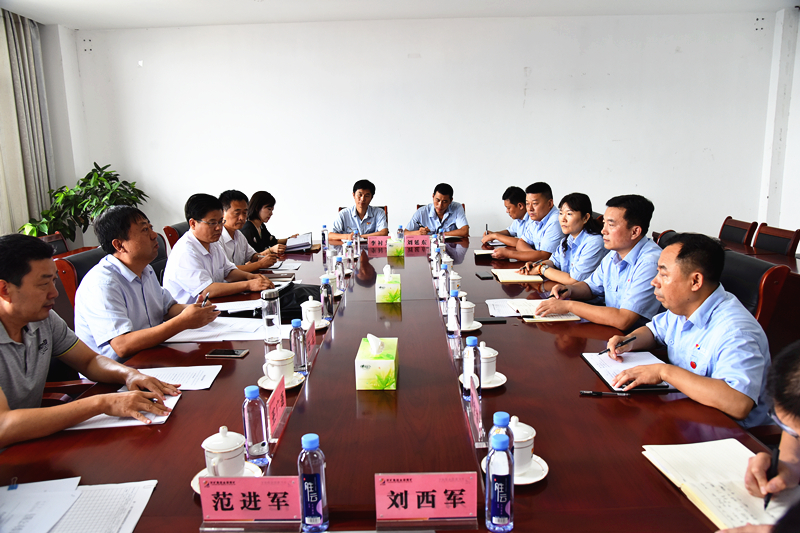 集团公司副总经理闵维在金源煤矿进行党建调研