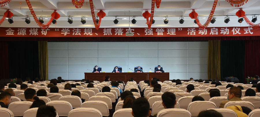 d9f20d1af94aa7bd343f19bc3aad6e8_看图王.jpg