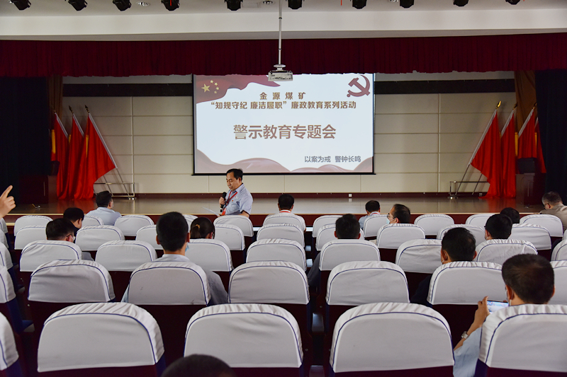 DSC_6497_副本.jpg