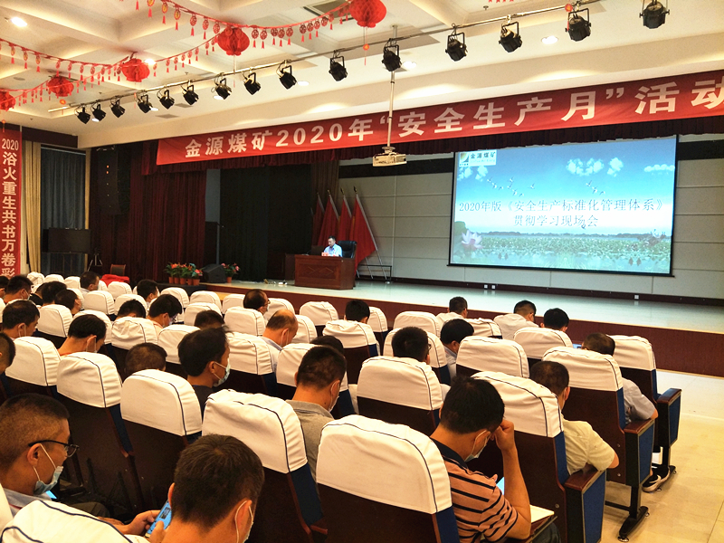 标准化学习3_副本.jpg