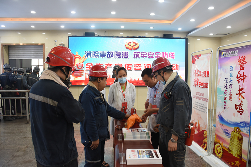 b582d63e51dc5688406da5a9fb2eeca_副本.jpg